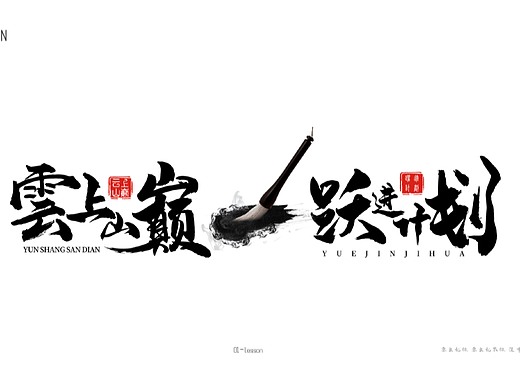 前段时间的练习 还是要继续练习 再接再励吧