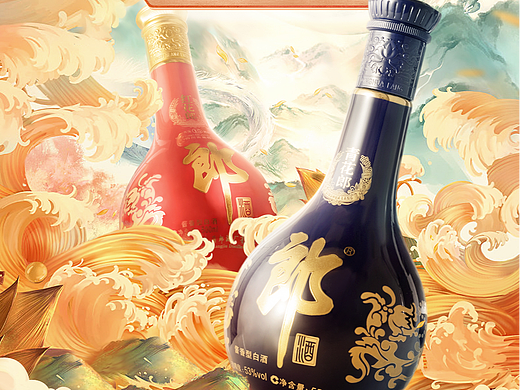 20220907_京东FBP青花郎9月日常页面