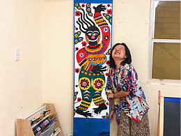 澳洲原住民社区门面设计