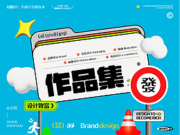 灵感
