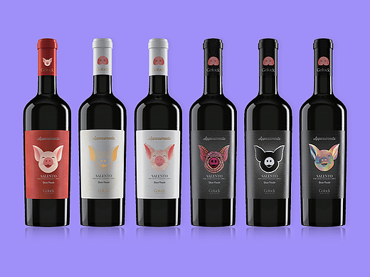 臻旺小猪酒海报