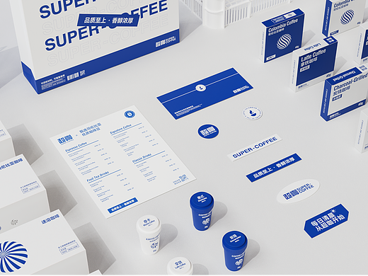 超咖 SUPER COFFEE | 甄选哥伦比亚优质咖啡豆