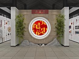 品牌文化