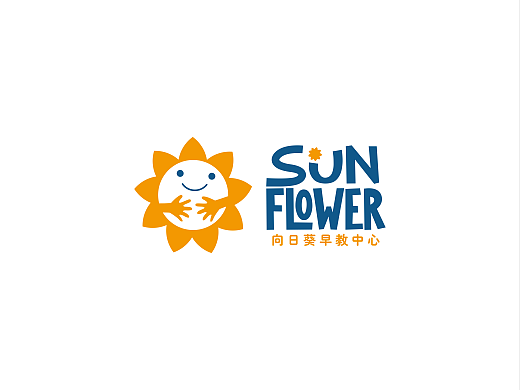 向日葵早教中心提案
