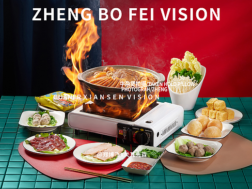 成都美食拍摄牛杂煲菜品拍摄火锅拍摄