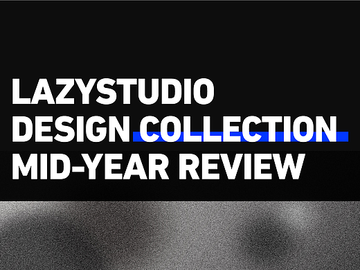 LAZY DESIGN COLLECTION S | 2022