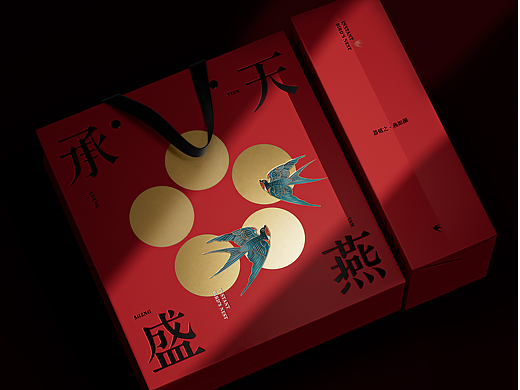 承之铭器润于天，盛以温颜拂飞燕丨承天盛燕x千域设计