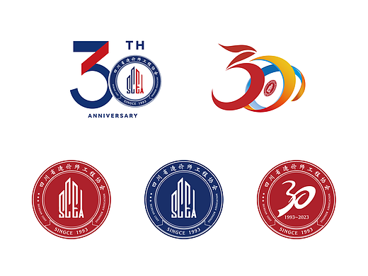logo设计-四川省造价工程师协会30周年会徽设计