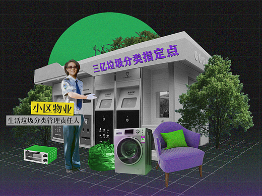 短视频包装