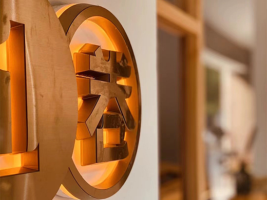 【1卷】一颗骚动的卷卷