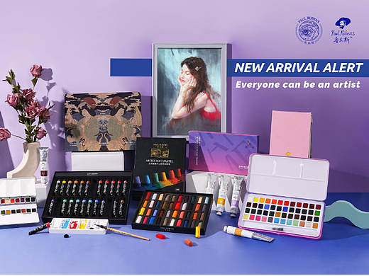 跨境电商 - 画材店铺banner