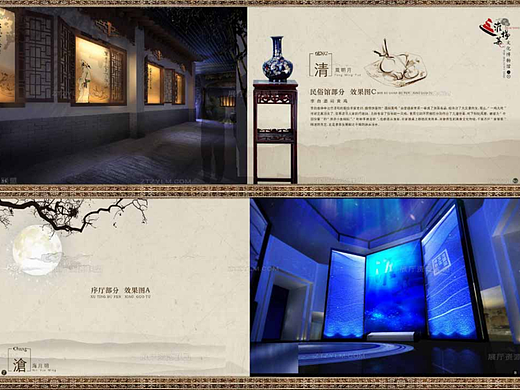 展厅策划文本丨质感建筑展厅设计