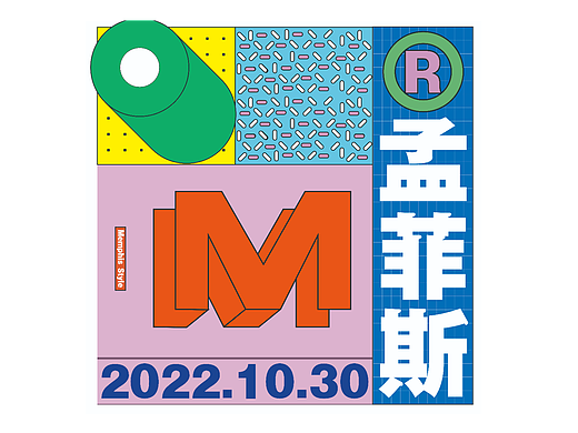 第21天