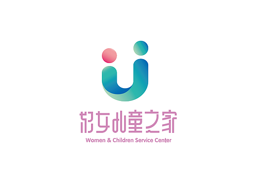 妇女儿童之家