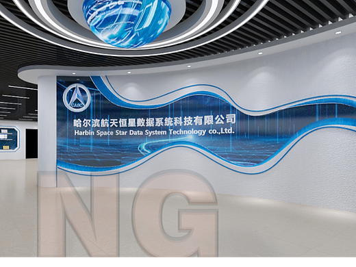 恒星科技展厅设计3D效果图