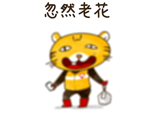 外卖小哥吴辛虎#026