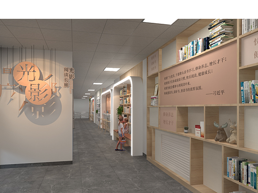 党建文化-社区阵地打造-内蒙古鄂尔多斯市御景社区