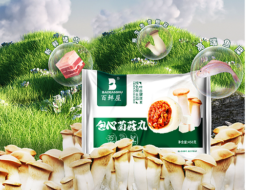 百鲜屋包心菌菇丸