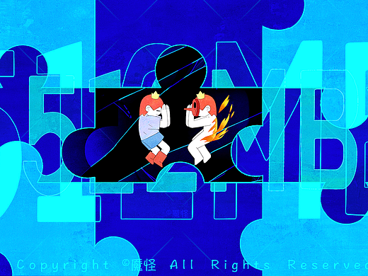 魇怪九十九图计划4/99-《暂无题》-20220421-20220517