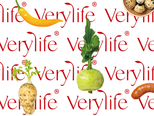 微乐Verylife轻食店 |「Branding」VI设计
