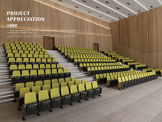 椅子公司画册（个人主页-ZNTgyOTE2MDg=） - 书籍/画册 - 站酷设计师ZPP497原创素材 - 站酷ZCOOL