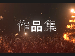 楓林晚的作品集