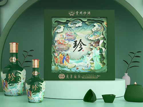 文创酒礼盒设计 | 2023珍酒端午礼盒