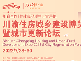 活动