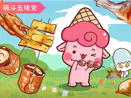 吃烧烤，我只服四川、重庆、云南......