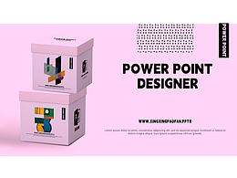 DAY23 畢業(yè)設計：送給自己的一份禮物：禮物盒封面設計