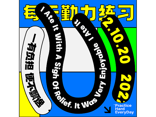 D27（個人主頁-ZNjM0NTMxNDA=） - 圖案 - 站酷設(shè)計師盞別原創(chuàng)素材 - 站酷ZCOOL