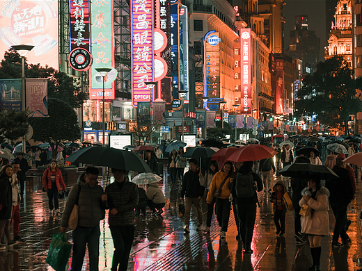 拍出电影感｜雨夜南京路
