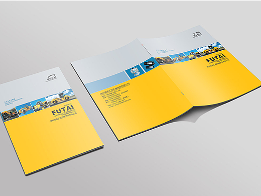 产品目录 产品画册 宣传册设计 机械类画册