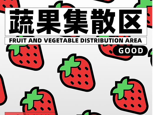 超级特效打卡-第八天