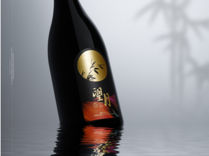 酒包装设计/白酒/果酒/