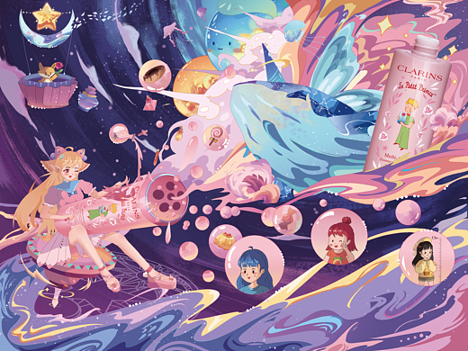 魔法少女×百变多巴胺∣主Kv