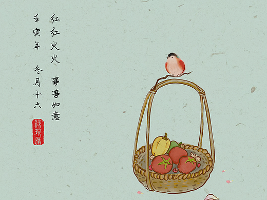 红红火火 事事如意（个人主页-ZNjMyNzkwMDA=） - 创作习作 - 站酷设计师渌琬雁原创素材 - 站酷ZCOOL