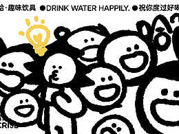 2023上半年大口哈新品