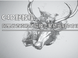 实用文章