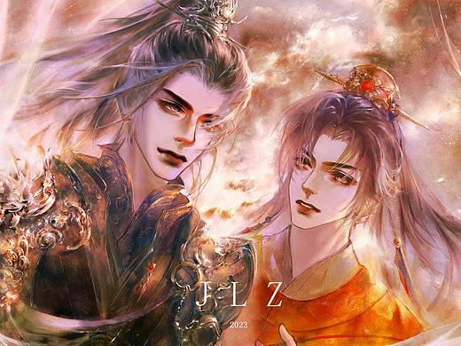 《逐王》博库稿件