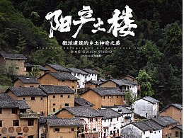 摄像