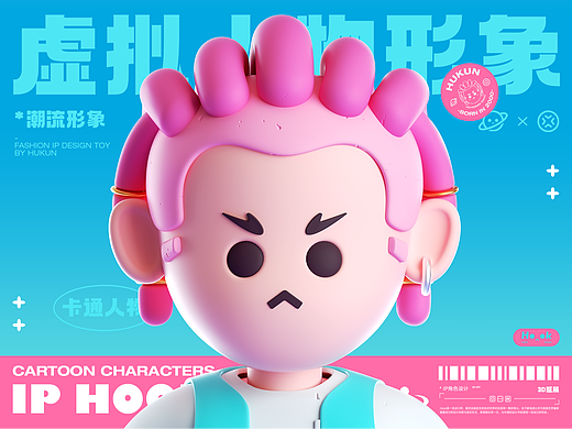 #2022青春答卷#我的毕业设计｜< Ho_ok >