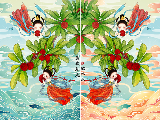 国潮风敦煌飞天小仙女摘杨梅记