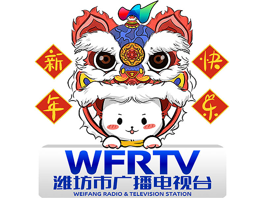 兔年表情包（個(gè)人主頁(yè)-ZNjM2OTI2MzI=） - 網(wǎng)絡(luò)表情 - 站酷設(shè)計(jì)師610825421原創(chuàng)素材 - 站酷ZCOOL