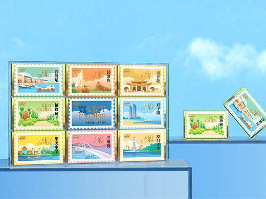 城市巡游—城市伴手礼（厦门）