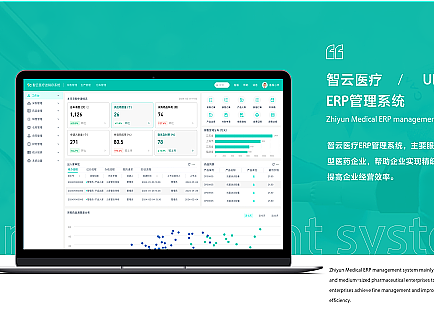 2023作品集（個(gè)人主頁-ZNjgzNDM0NzI=） - 軟件界面 - 站酷設(shè)計(jì)師欣越原創(chuàng)素材 - 站酷ZCOOL