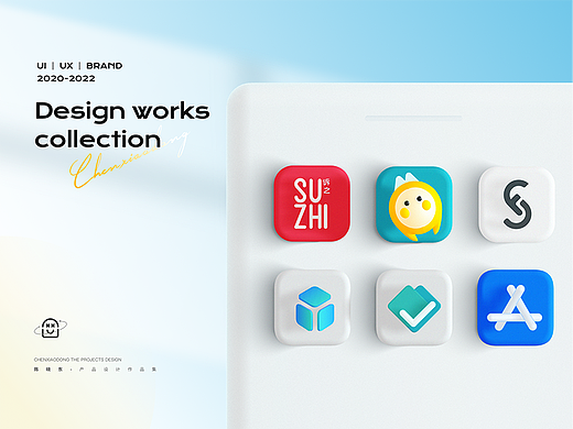 2022 Design works collection作品集