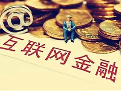 小诸葛金服最新消息.官方发布回款兑付清退最新进展