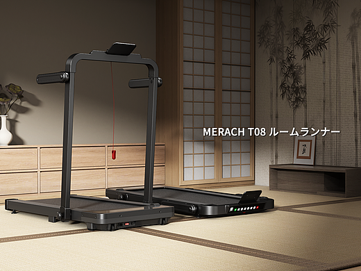 跑步机c4d动画视频