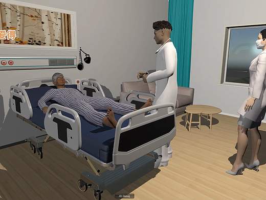 VR虚拟仿真融入养老教学中的优势